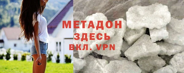 кокаин Пересвет
