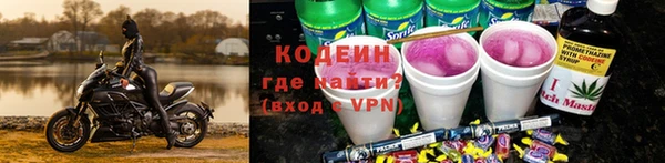 спайс Переславль-Залесский