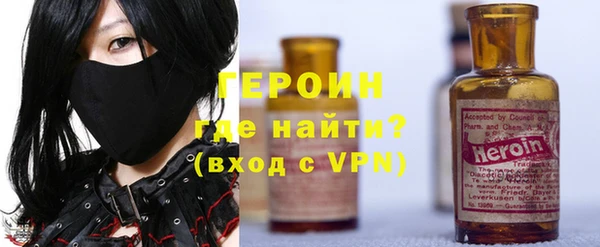 ALPHA PVP Пестово