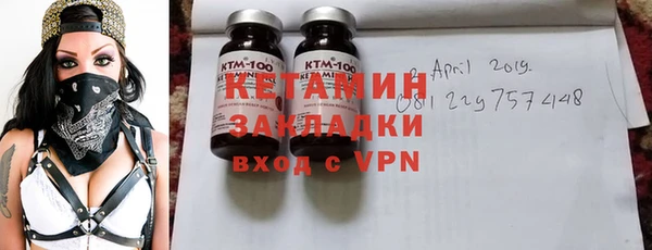 кокаин Пересвет