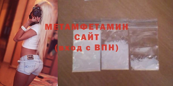 кокаин Пересвет