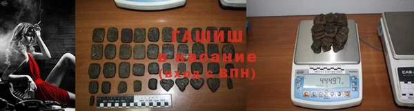 кокаин Пересвет