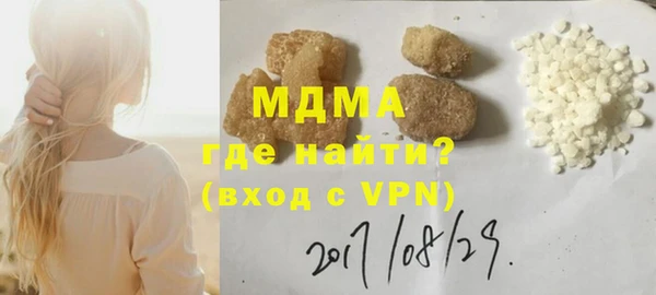 кокаин Пересвет
