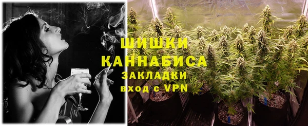 ALPHA PVP Пестово