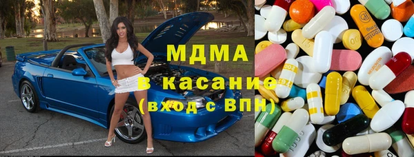 спайс Переславль-Залесский