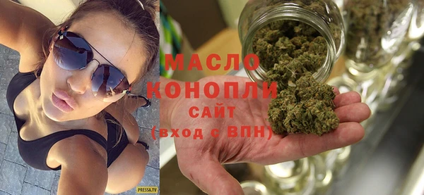 спайс Переславль-Залесский
