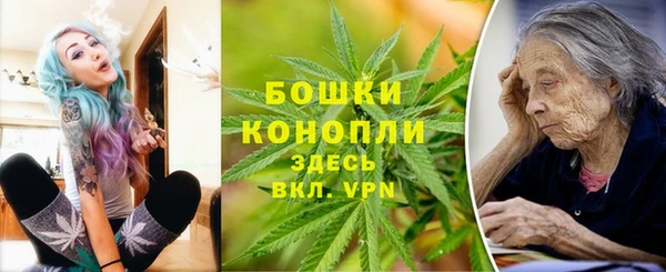 кокаин Пересвет