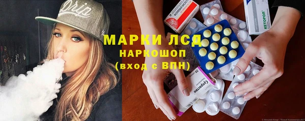 кокаин Пересвет