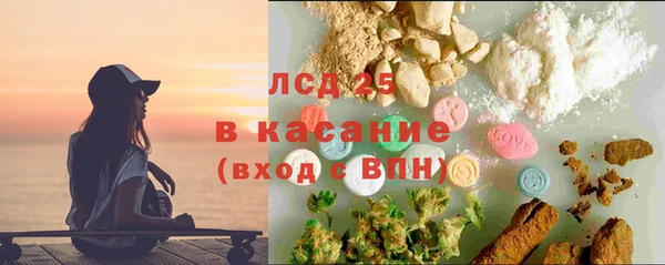 кокаин Пересвет
