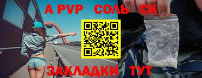 не бодяженный Рязань