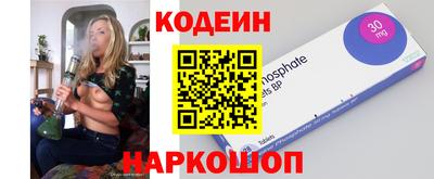 меф VHQ Рыбинск