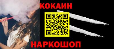не бодяженный Рязань