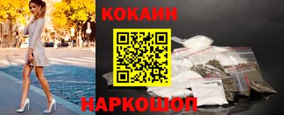 меф VHQ Рыбинск