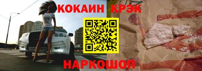 не бодяженный Рязань