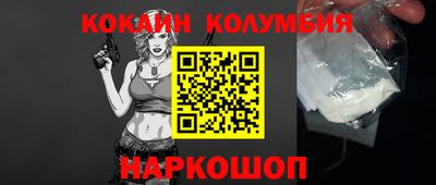 прущие грибы Рузаевка
