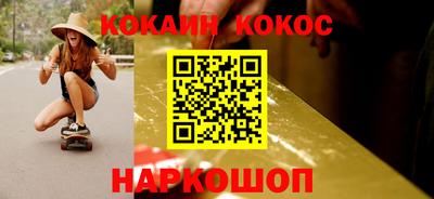 прущие грибы Рузаевка