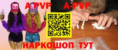 не бодяженный Рязань