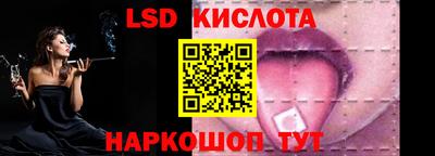 меф VHQ Рыбинск