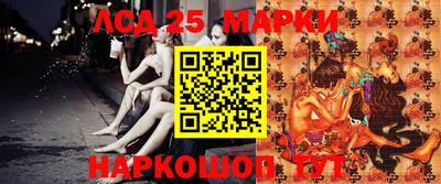 прущие грибы Рузаевка