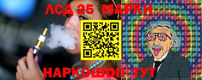 прущие грибы Рузаевка