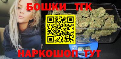 прущие грибы Рузаевка