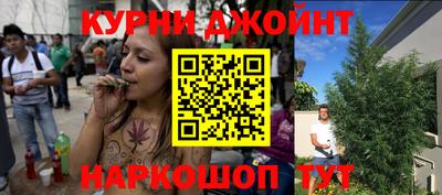 прущие грибы Рузаевка