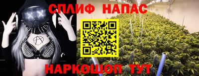 не бодяженный Рязань