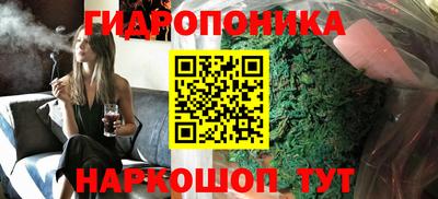 меф VHQ Рыбинск