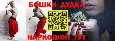 не бодяженный Рязань