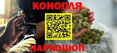 меф VHQ Рыбинск
