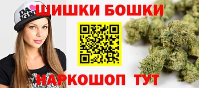меф VHQ Рыбинск