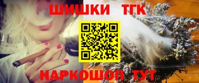 не бодяженный Рязань