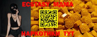 не бодяженный Рязань
