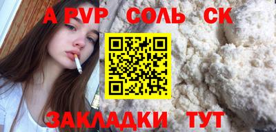 не бодяженный Рязань