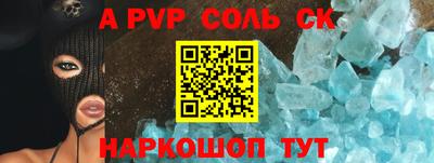 не бодяженный Рязань