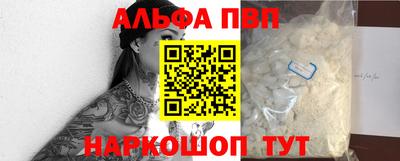 не бодяженный Рязань