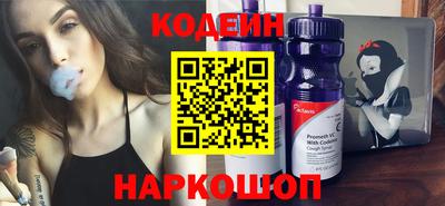 не бодяженный Рязань