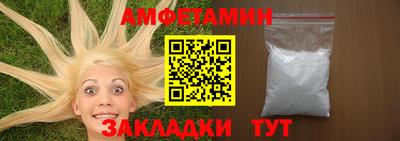не бодяженный Рязань