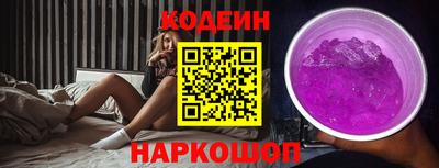 меф VHQ Рыбинск