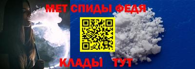 прущие грибы Рузаевка