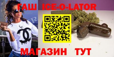 меф VHQ Рыбинск