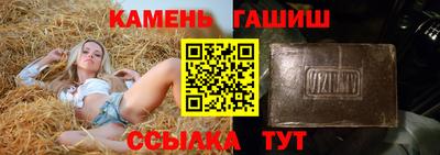 меф VHQ Рыбинск