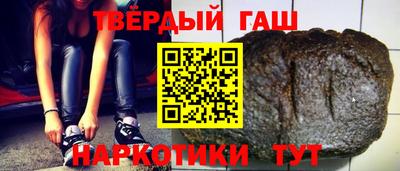 меф VHQ Рыбинск