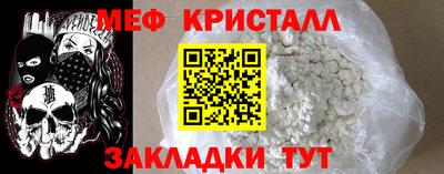 прущие грибы Рузаевка