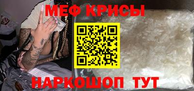 не бодяженный Рязань
