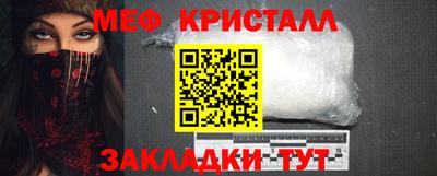 не бодяженный Рязань