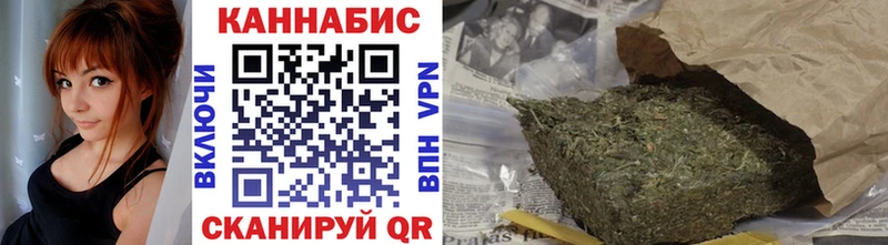 МАРИХУАНА SATIVA & INDICA  мега ONION  Чапаевск 